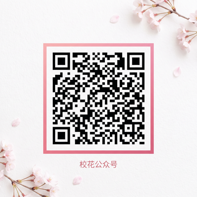 青柠视频传媒公众号二维码
